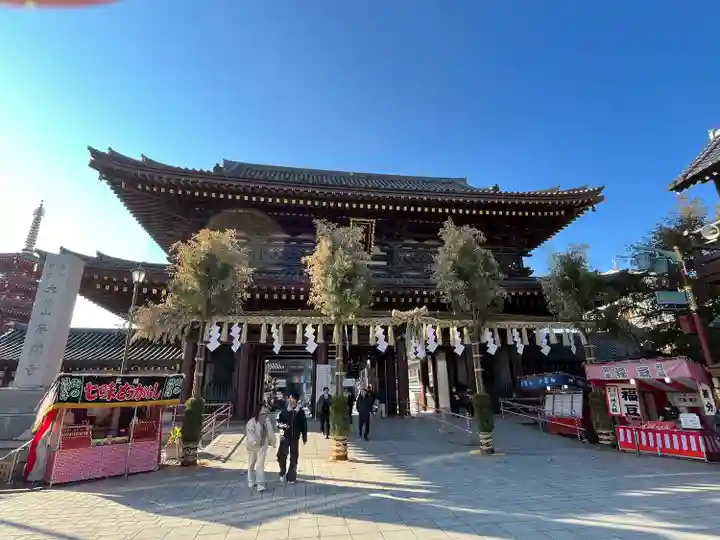 川崎大師(平間寺)(神奈川県)