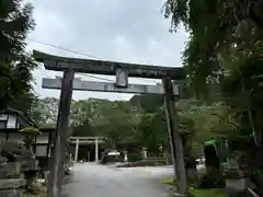 古峯神社(栃木県)