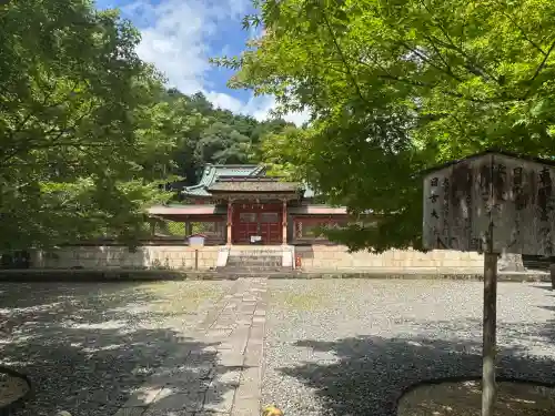 日吉東照宮（日吉大社末社）の{uncategorized: "未分類", other: "その他", undefined: "問題あり", building: "その他建物", grave: "お墓", sacred_gate: "鳥居", guardian: "狛犬", statue: "像", buddha: "仏像", history: "歴史", nature: "自然", garden: "庭園", animal: "動物", pagoda: "塔", temizu: "手水舎", mountain_gate: "山門・神門", sanctuary: "本殿・本堂", subordinate: "末社・摂社", art: "芸術", scenery: "景色", jizo: "地蔵", ema: "絵馬", goshuin: "御朱印", omikuji: "おみくじ", items: "授与品その他", amulet: "お守り", goshuincho: "御朱印帳", eats: "食事", festival: "お祭り", votive_dance: "神楽", shichigosan: "七五三参", wedding: "結婚式", experience: "体験その他", initially: "初詣", around: "周辺", anti_infection: "感染症対策"}