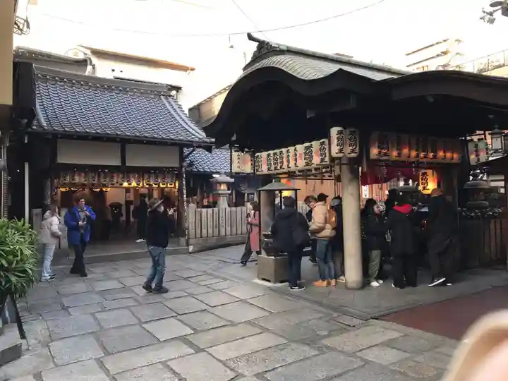 法善寺(大阪府)