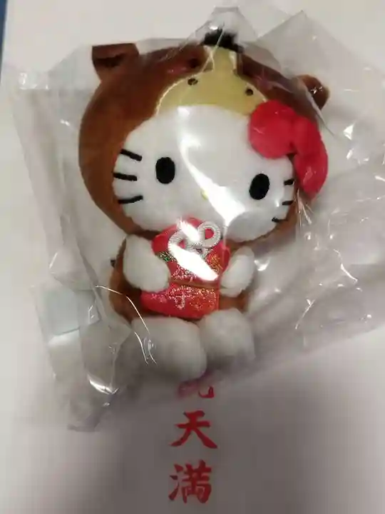 吉祥院天満宮(京都府)