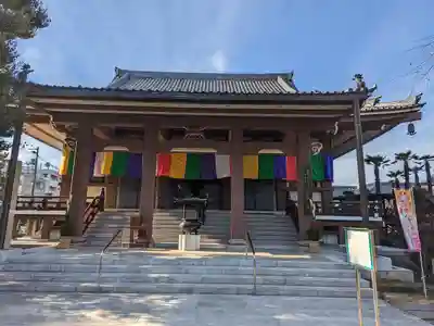 金剛院(東京都)