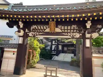 万福寺の山門・神門