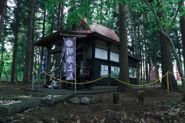 亀齢山 明壽院(山形県)