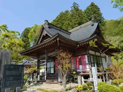 三光寺(栃木県)