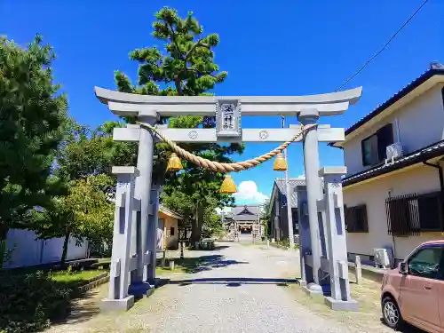 若一神社の鳥居