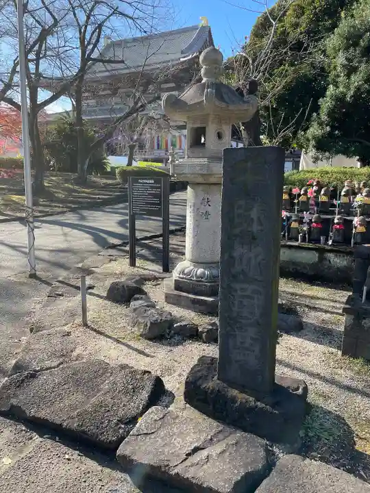 西向聖観世音菩薩(東京都)