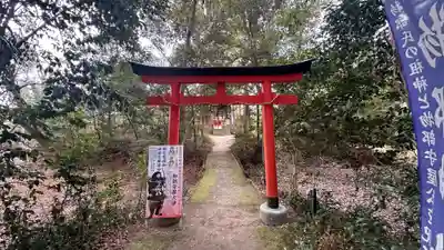 村屋坐弥冨都比売神社(奈良県)