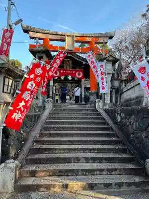 伏見稲荷大社三ノ峰（下之社神蹟・白菊大神）(京都府)