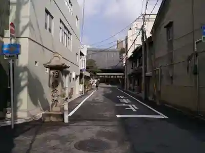 平等寺（因幡堂）の周辺