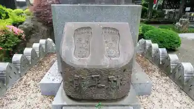 浄牧院のその他建物