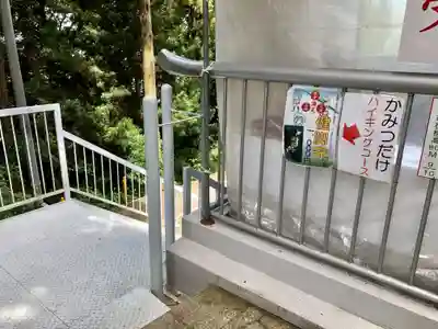 枚岡神社のその他建物