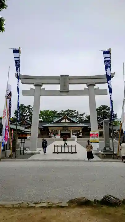 廣島護國神社(広島県)