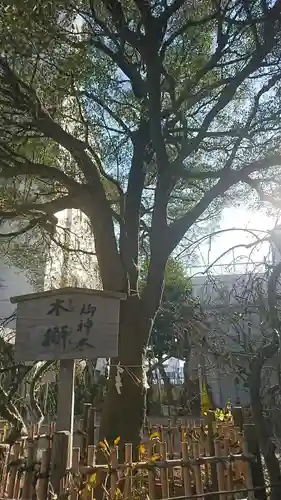 牛天神北野神社の庭園