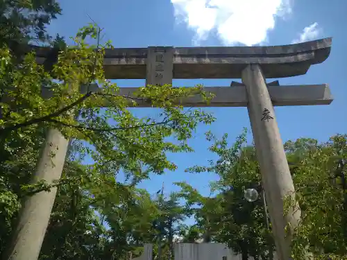 道通神社の鳥居