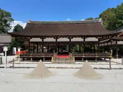 賀茂別雷神社（上賀茂神社）(京都府)