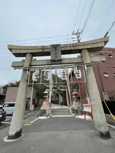 春日神社の鳥居