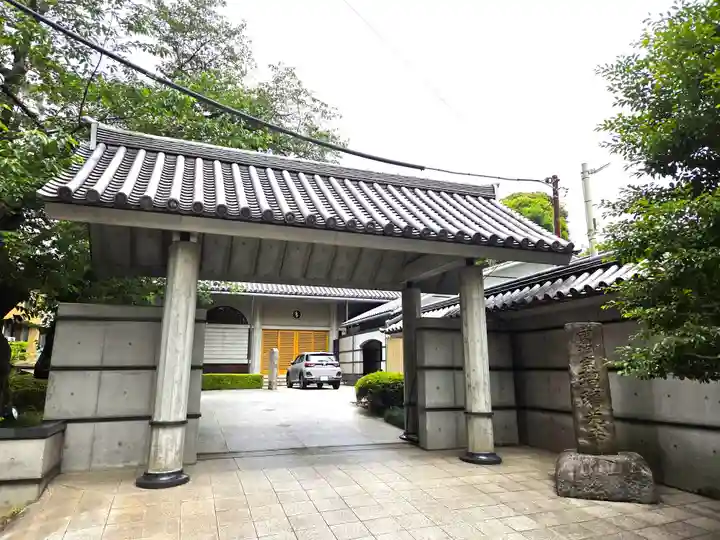 瑠璃光寺の山門・神門
