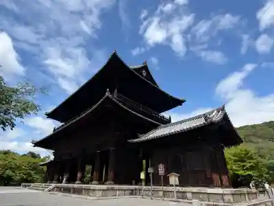 南禅寺(京都府)