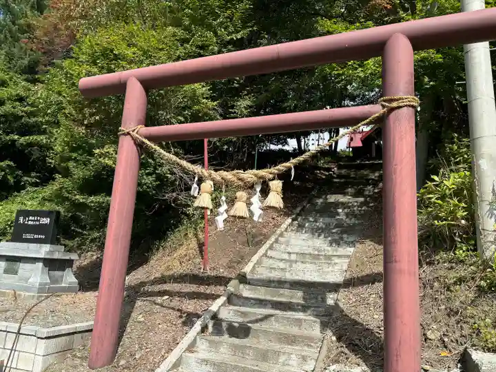 瀧ノ上神社(北海道)
