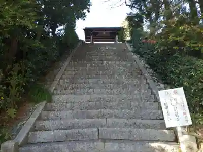 華蔵寺のその他建物