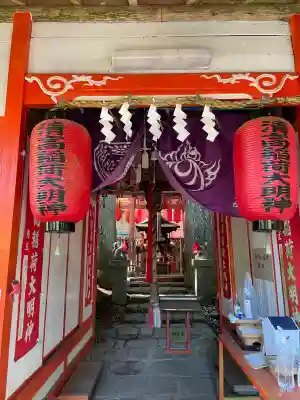 清高稲荷社の{uncategorized: "未分類", other: "その他", undefined: "問題あり", building: "その他建物", grave: "お墓", sacred_gate: "鳥居", guardian: "狛犬", statue: "像", buddha: "仏像", history: "歴史", nature: "自然", garden: "庭園", animal: "動物", pagoda: "塔", temizu: "手水舎", mountain_gate: "山門・神門", sanctuary: "本殿・本堂", subordinate: "末社・摂社", art: "芸術", scenery: "景色", jizo: "地蔵", ema: "絵馬", goshuin: "御朱印", omikuji: "おみくじ", items: "授与品その他", amulet: "お守り", goshuincho: "御朱印帳", eats: "食事", festival: "お祭り", votive_dance: "神楽", shichigosan: "七五三参", wedding: "結婚式", experience: "体験その他", initially: "初詣", around: "周辺", anti_infection: "感染症対策"}