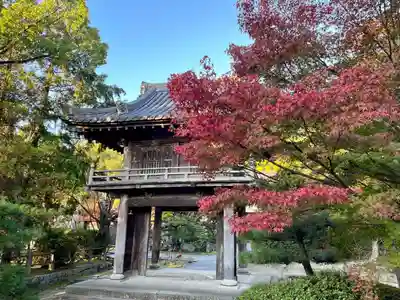 伊勢の国 四天王寺(三重県)