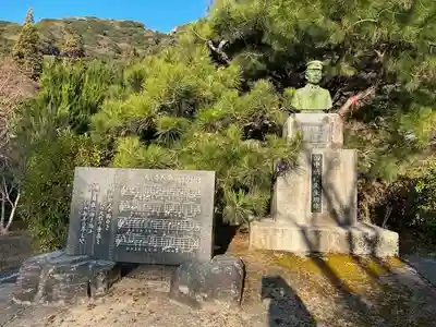 吉香神社(山口県)