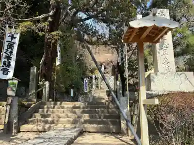 杉本寺(神奈川県)