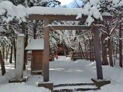 北海道神宮(北海道)