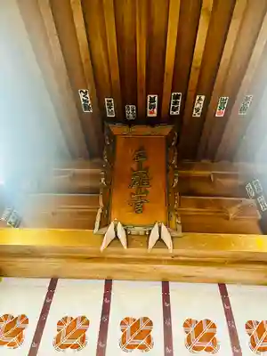 雄山神社前立社壇(富山県)