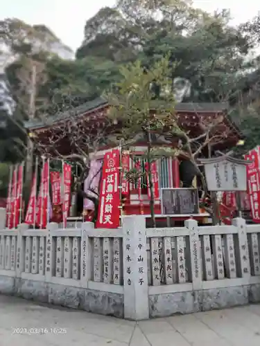 江島神社のその他建物