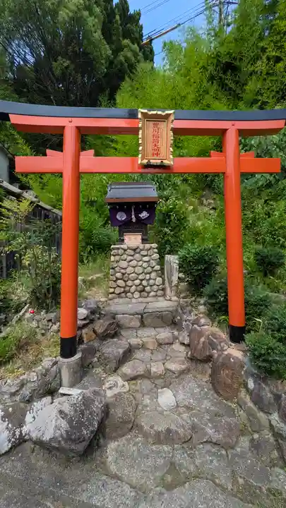 清荒神清澄寺(兵庫県)