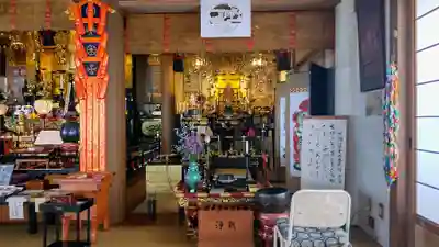 弘徳寺(北海道)