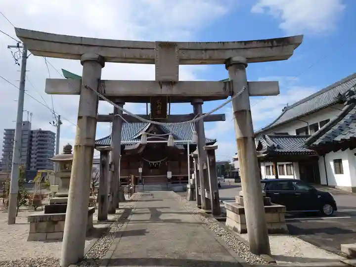 沼垂白山神社(新潟県)