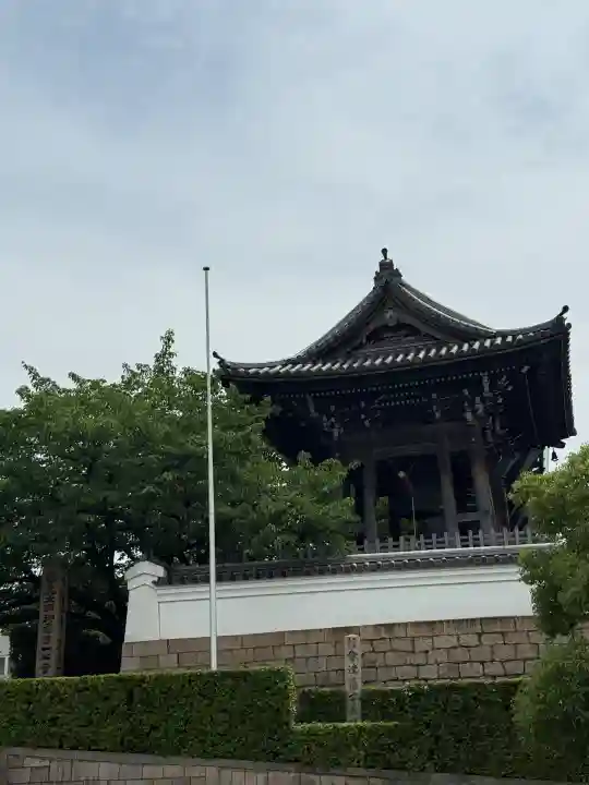 一心寺(大阪府)