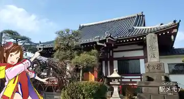慈眼寺の本殿・本堂