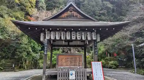 大豊神社(京都府)