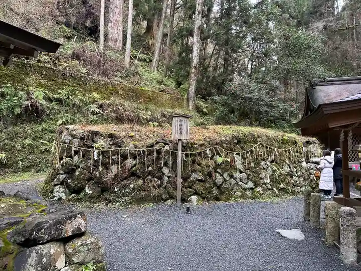 貴船神社奥宮(京都府)