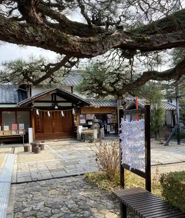御霊神社(奈良県)