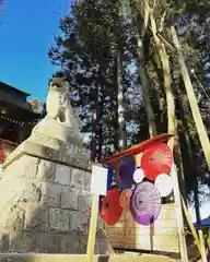 馬場八幡宮(茨城県)