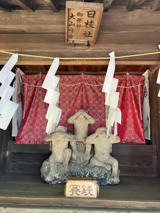小室浅間神社(山梨県)
