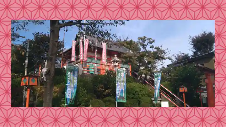 塚越稲荷神社(埼玉県)