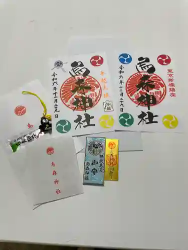 烏森神社(東京都)