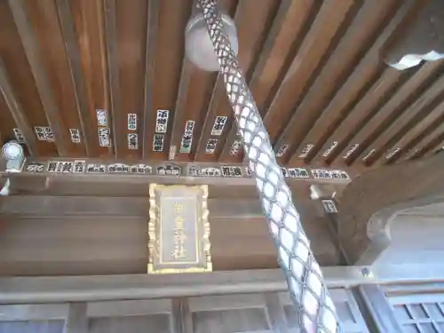 御霊神社（川名御霊神社）のその他建物