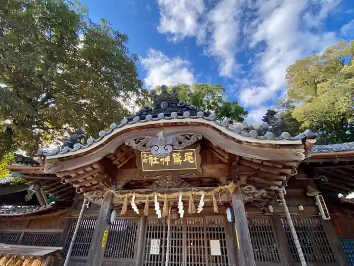 尾鷲神社(三重県)