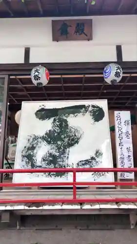 田無神社のその他建物