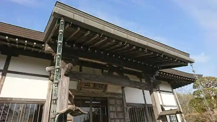 明星院(大師霊園)の本殿・本堂