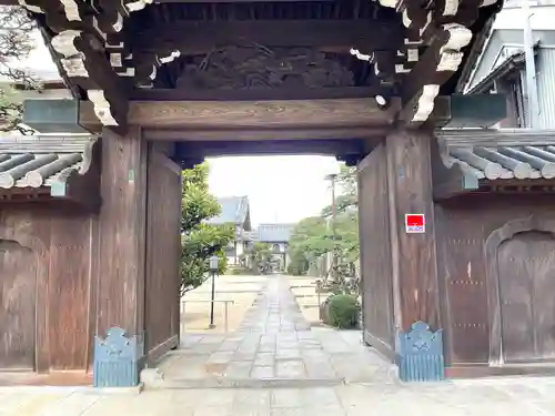 養泉寺(三重県)