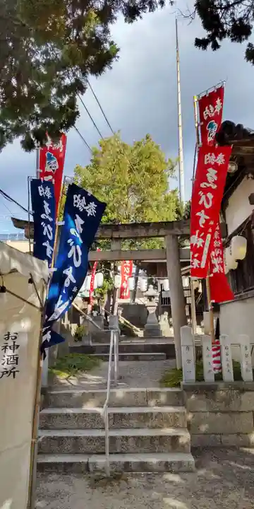 加太春日神社(和歌山県)